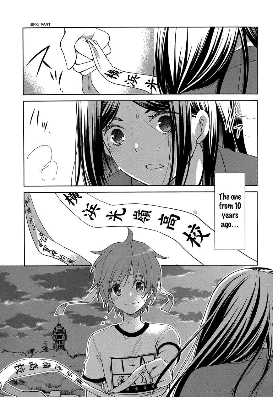 Gunjou (KIRIHARA Idumi) Chapter 30 32